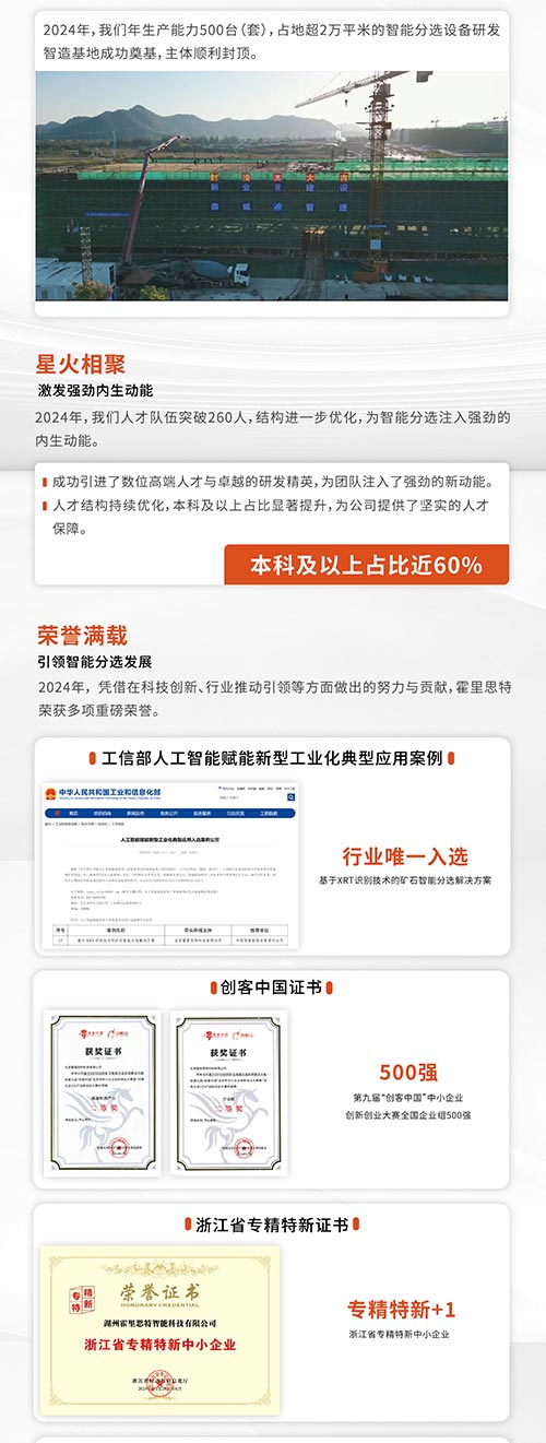 图层-4.jpg