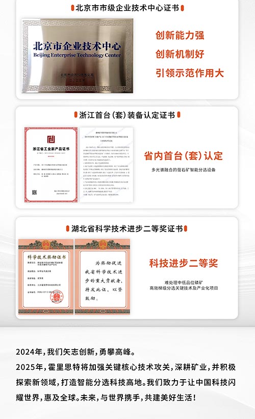 图层-5.jpg